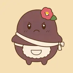 ぼたん・おこる