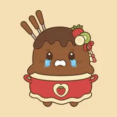 フォンデュ・なく