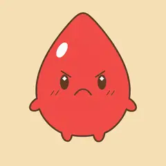 グミオ・おこる