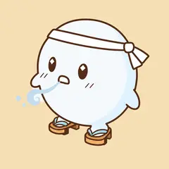 はっか・ななめ
