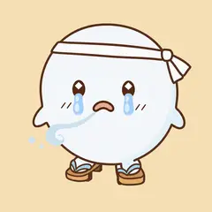 はっか・なく
