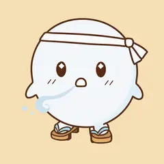 はっか・びっくり