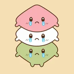 ひしの・なく