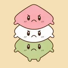 ひしの・おこる