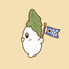 かしわくん・よこがお