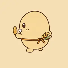 きびた・よこがお