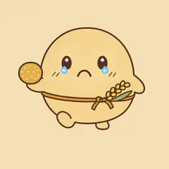 きびた・なく