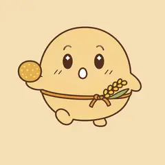 きびた・びっくり