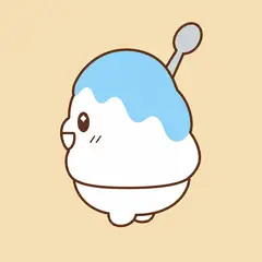 こおりんこ・よこがお