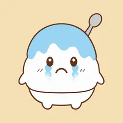 こおりんこ・なく