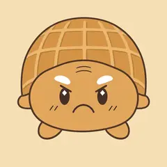 こうら・おこる