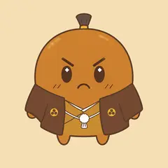 ぬれどの・おこる
