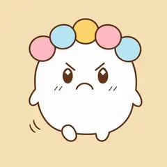 おいり・おこる