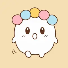 おいり・びっくり