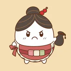 おみつ・おこる