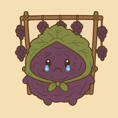 レーズン・なく