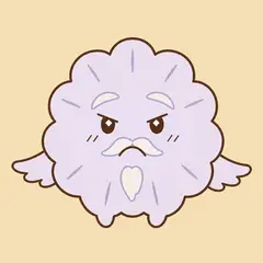 らくがん・おこる