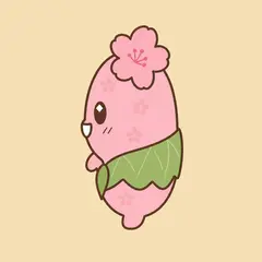 さくらこ・よこがお