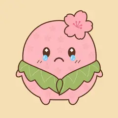 さくらこ・なく