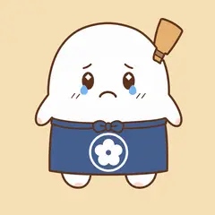 しんこ・なく
