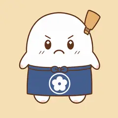 しんこ・おこる