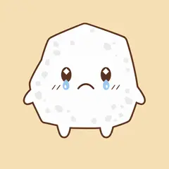 シオマル・なく