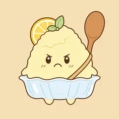 ソルベ・おこる