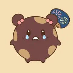 たまや・なく