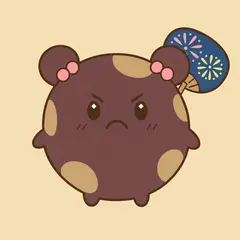 たまや・おこる