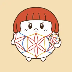 てまり・おこる