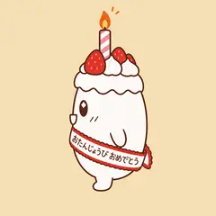 ともり・よこがお