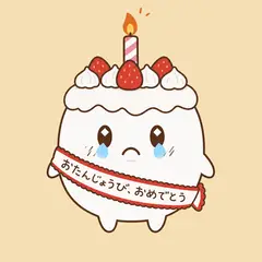 ともり・なく
