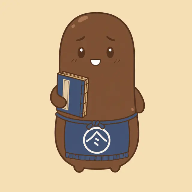 ふがし