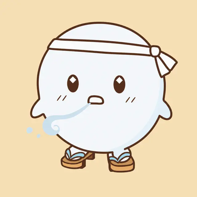 はっか