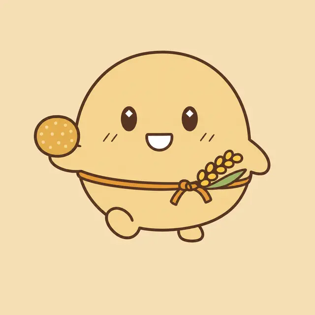 きびた