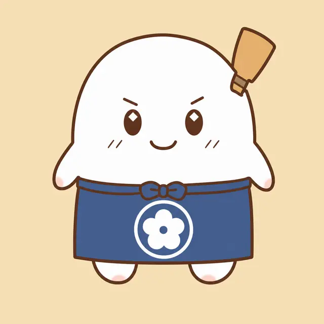 しんこ